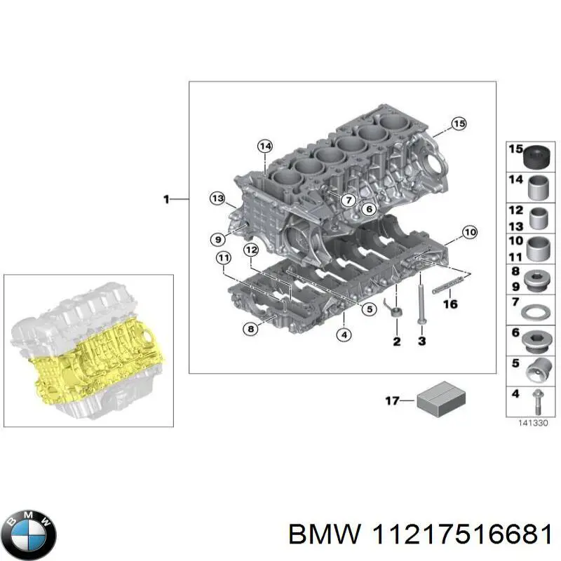  BMW 11217516681 цена, от 3.26 USD