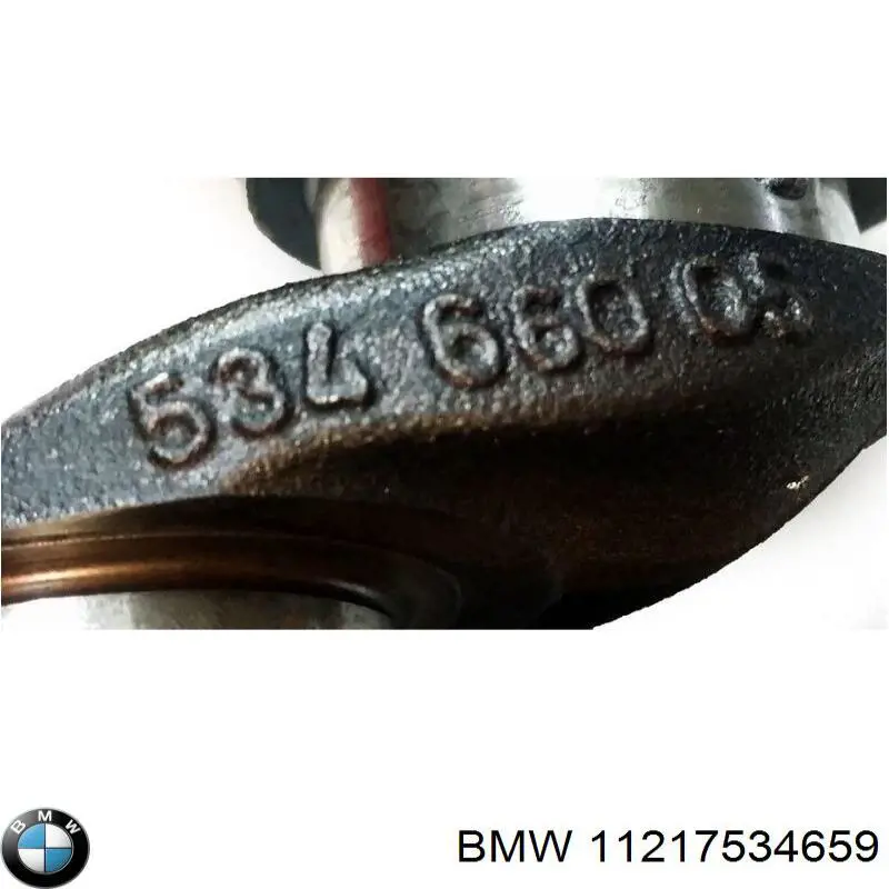  BMW 11217534659 цена, от 240.72 USD