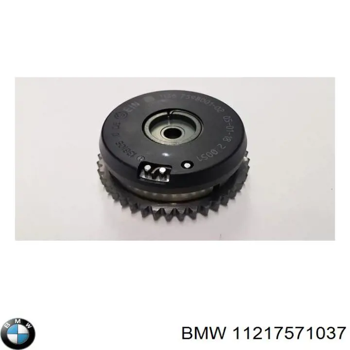 Купить 11217571037 BMW Шестерня привода коленвала двигателя