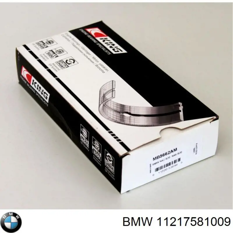 Купить 11217581009 BMW Вкладыши коленвала коренные, комплект, 1-й ремонт (+0,25)