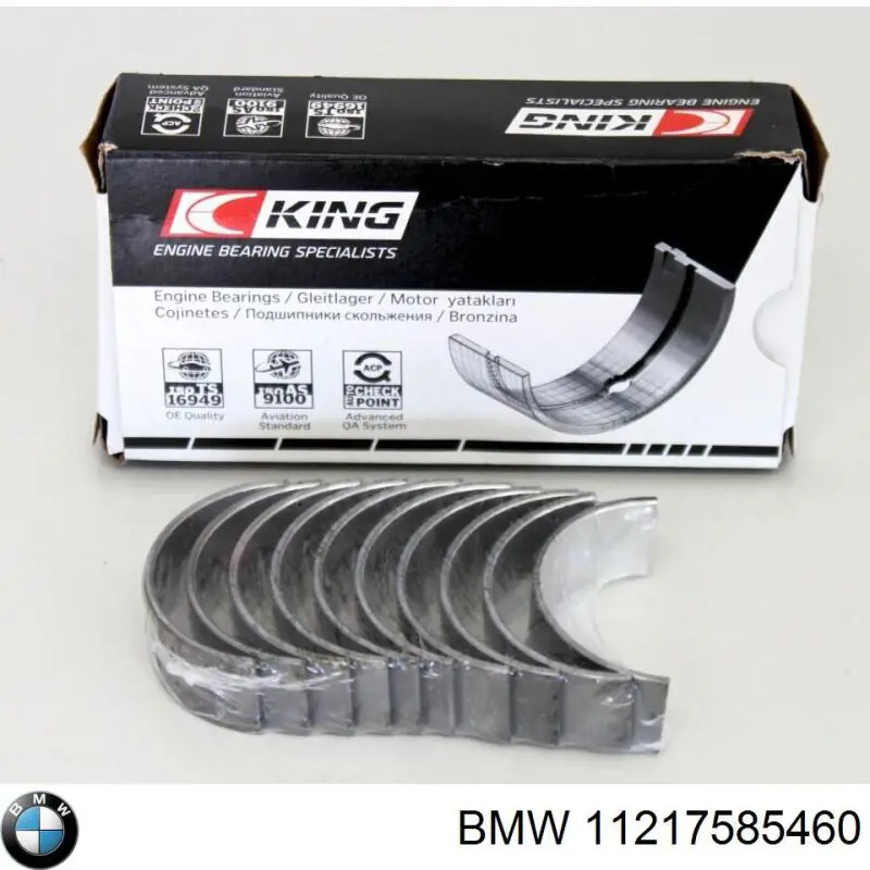 11217585460 BMW вкладыши коленвала коренные, комплект, стандарт (std)