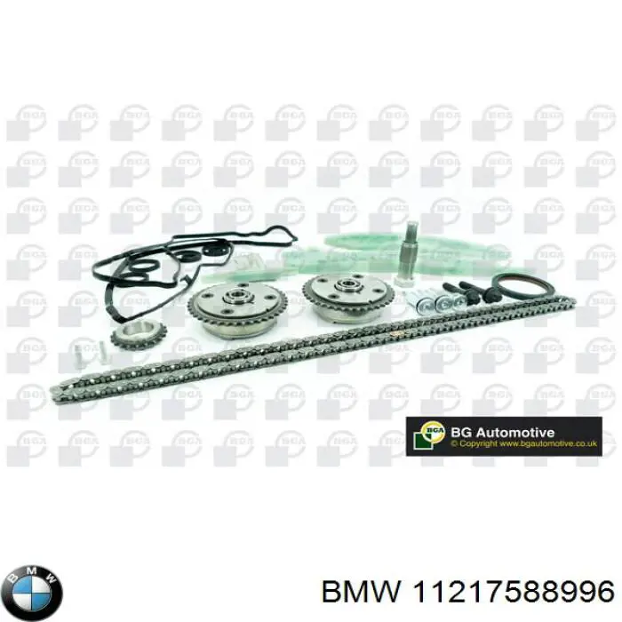 Звездочка привода коленвала двигателя BMW 11217588996