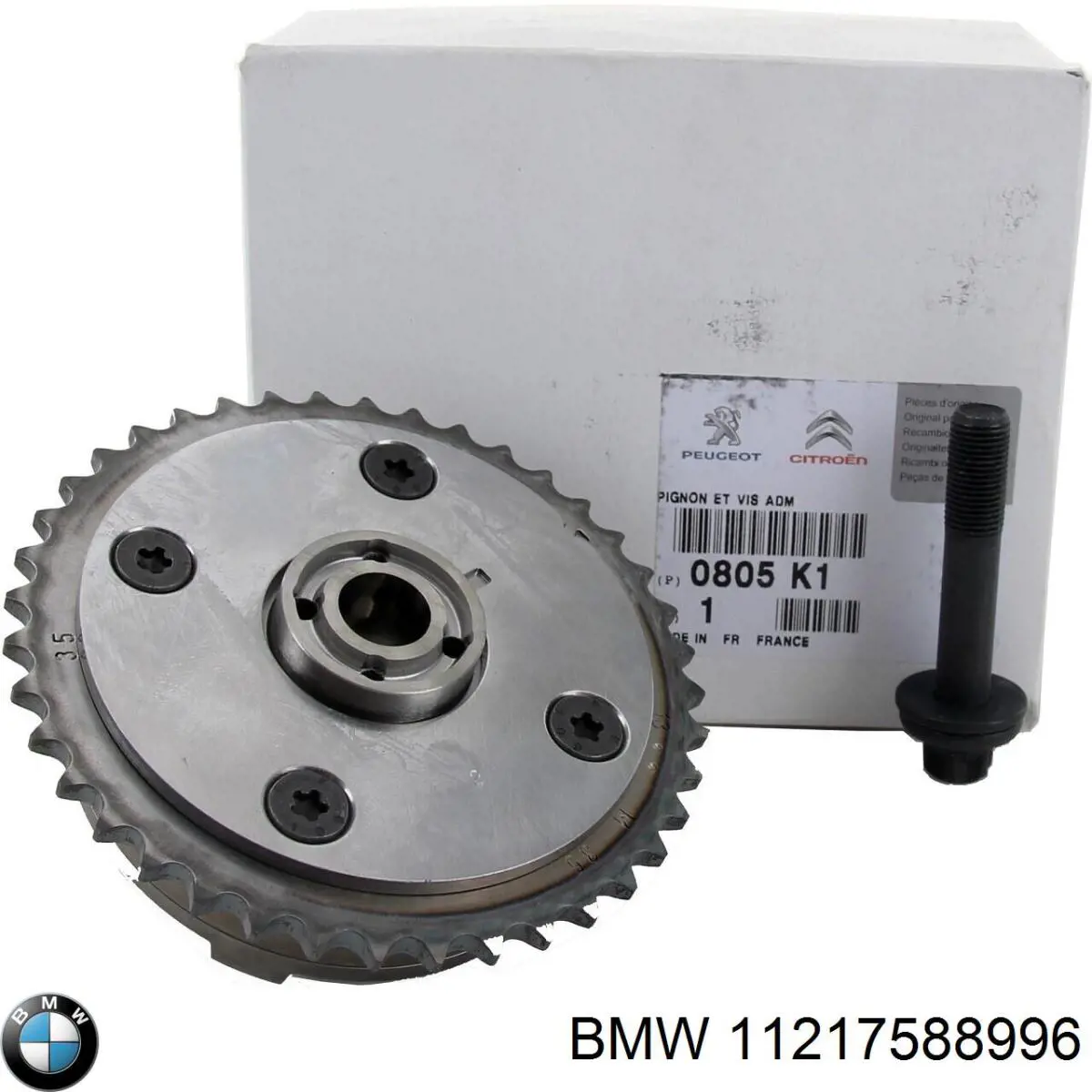 Купить 11217588996 BMW Шестерня привода коленвала двигателя