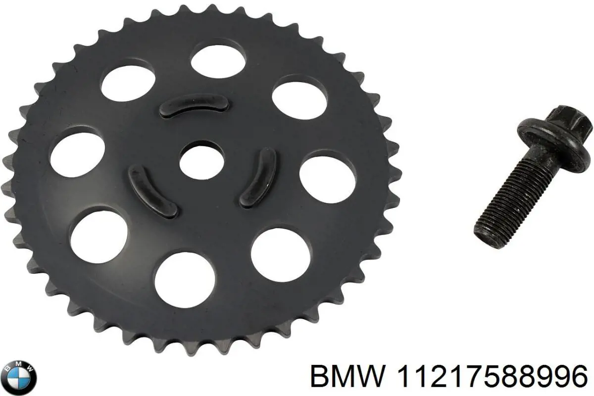 Звездочка привода коленвала 11217588996 BMW