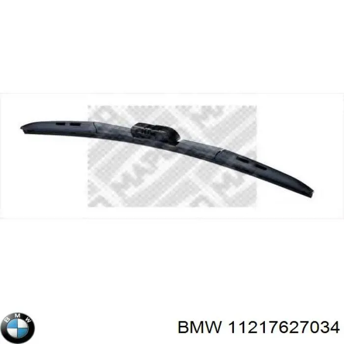 11217627034 BMW folhas inseridas principais de cambota, kit, 1ª reparação ( + 0,25)