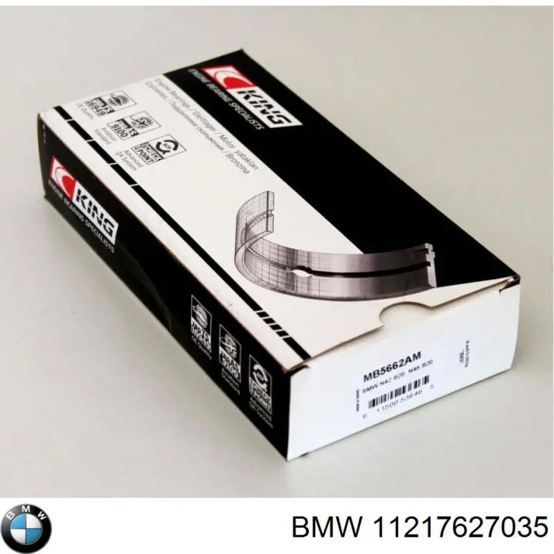 Купить 11217627035 BMW Вкладыши коленвала, коренные, комплект, стандарт (STD)