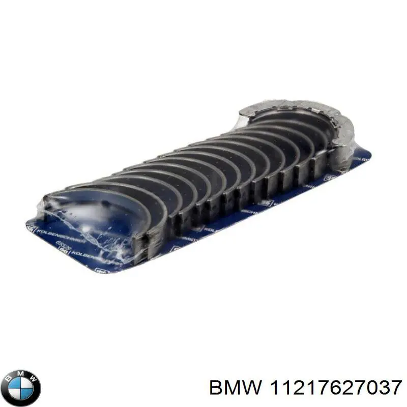 Купить 11217627037 BMW Вкладыши коленвала коренные, комплект, 1-й ремонт (+0,25)