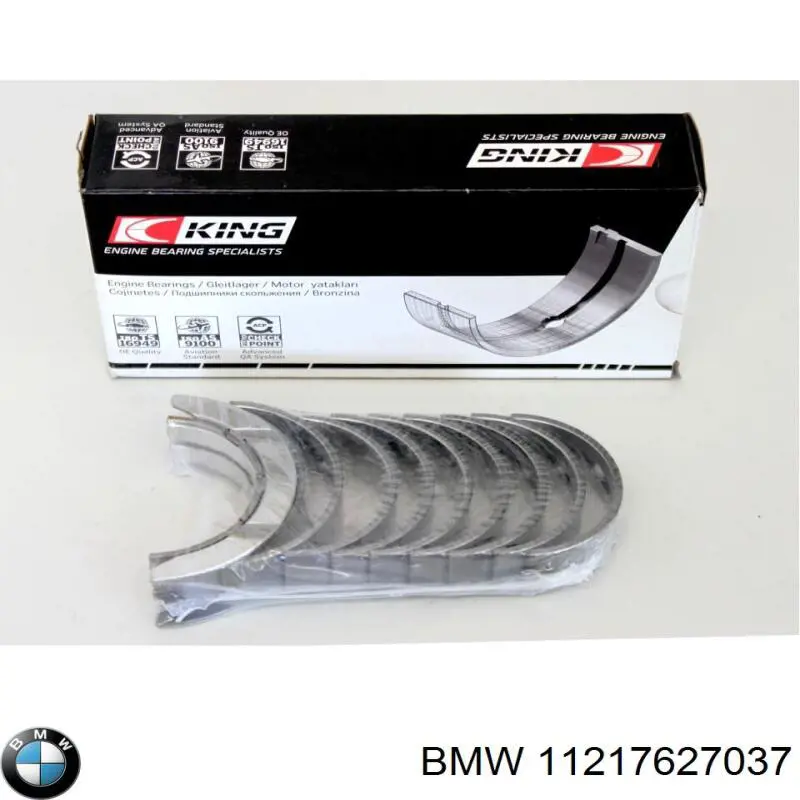 Вкладыши коленвала коренные, комплект, 1-й ремонт (+0,25) 11217627037 BMW