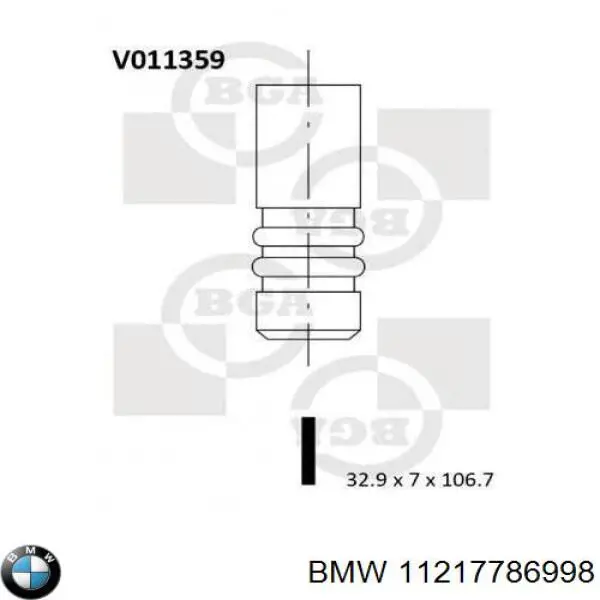 Купить 0831800 Mahle Original Поршень на 1 цилиндр