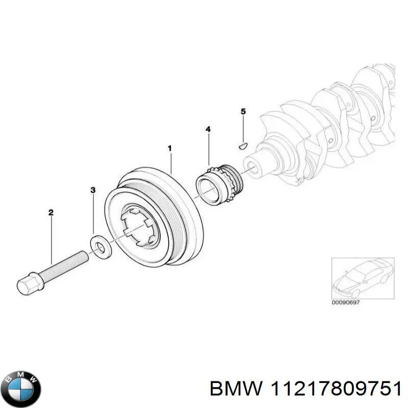 Звезда коленвала вала BMW 11217809751 цена, от 71.54 USD