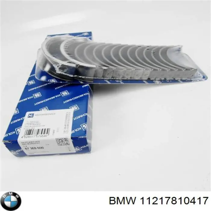 11217810417 BMW вкладыши коленвала коренные, комплект, 1-й ремонт (+0,25)
