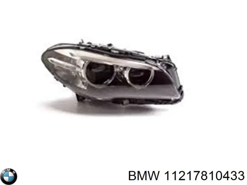 Вкладыши коленвала, коренные, комплект, 1-й ремонт (+0,25) BMW 11217810432 цена, от 19.00 USD