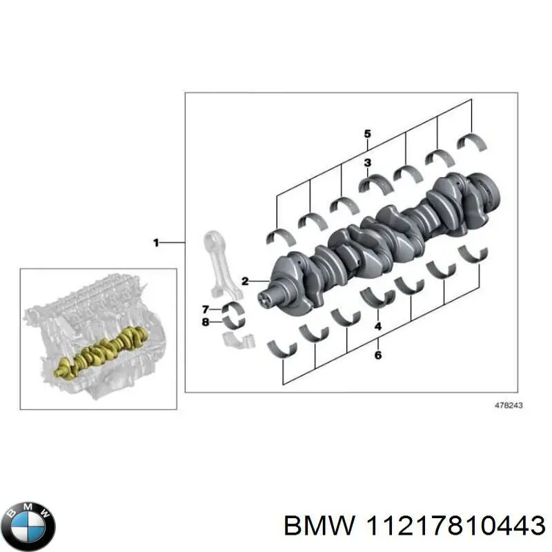  BMW 11217810442 цена, от 58.58 USD