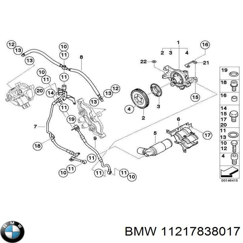 Купить 11217838017 BMW 