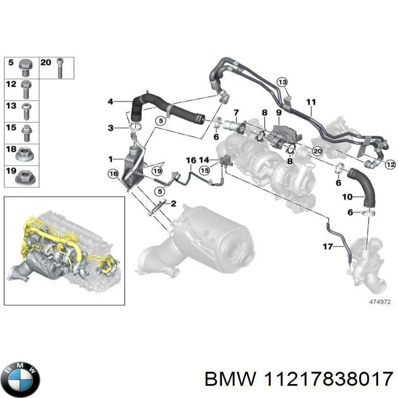  11217838017 BMW