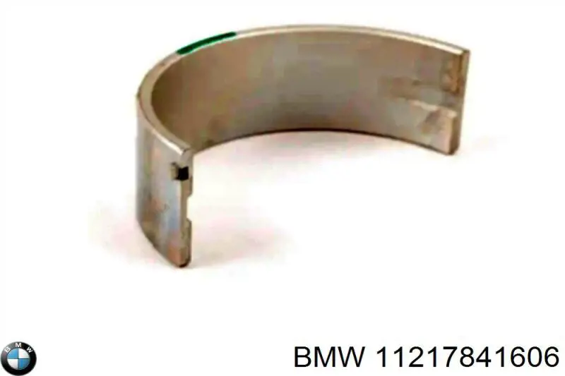 Купить 11217841606 BMW 