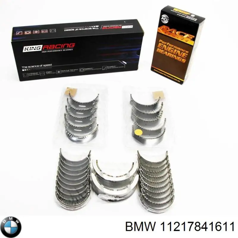Купить 11217841611 BMW 