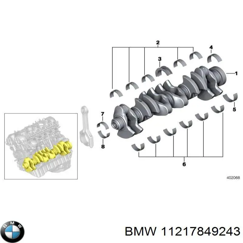  BMW 11217849243 цена, от 49.64 USD