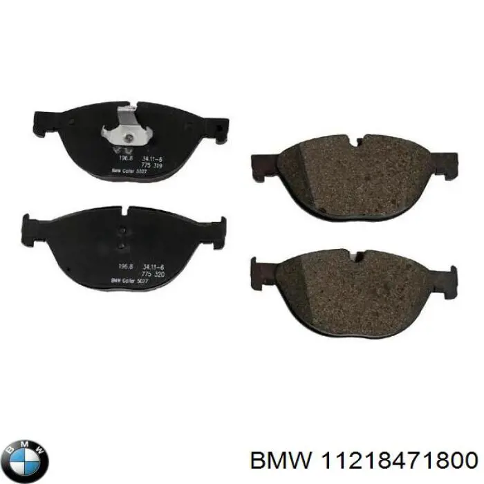 Вкладыши коленвала коренные, комплект, 1-й ремонт (+0,25) 11217802643 BMW