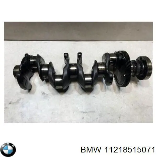 Купить 11218515071 BMW Коленвал