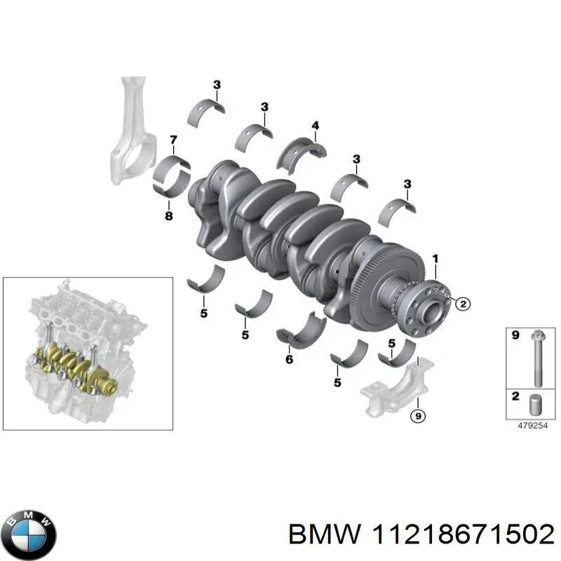 Купить 11218488563 BMW 
