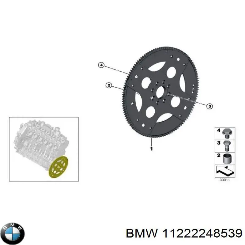 Маховик 11222248539 BMW