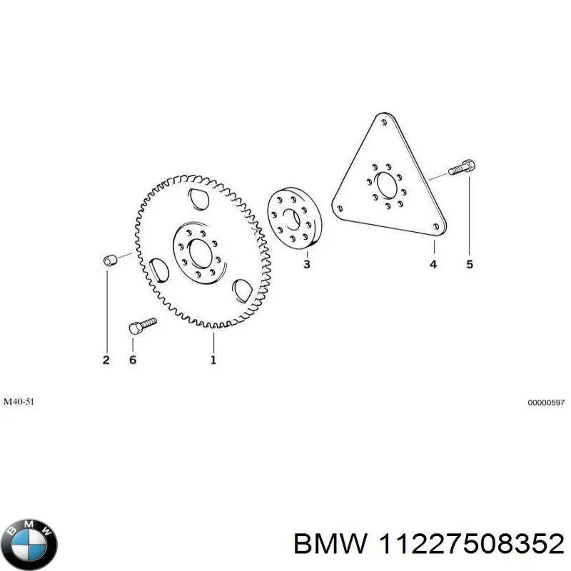 Маховик 11227508352 BMW