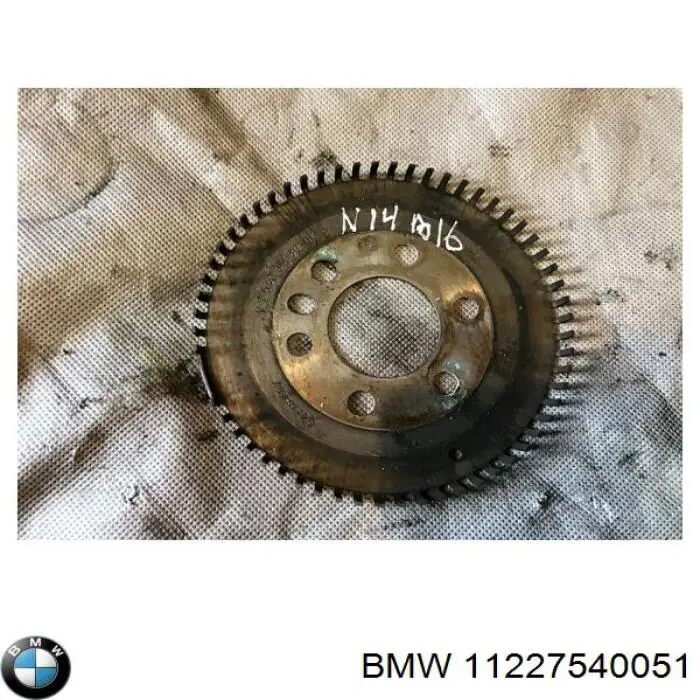 11227540051 BMW Датчик Холла