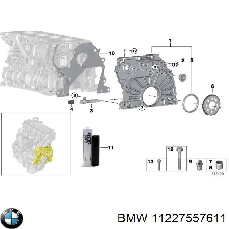 Втулка карданного вала центрирующая 11227557611 BMW