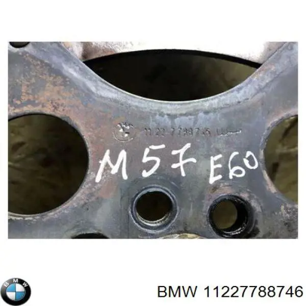 Маховик двигателя BMW 11227788746