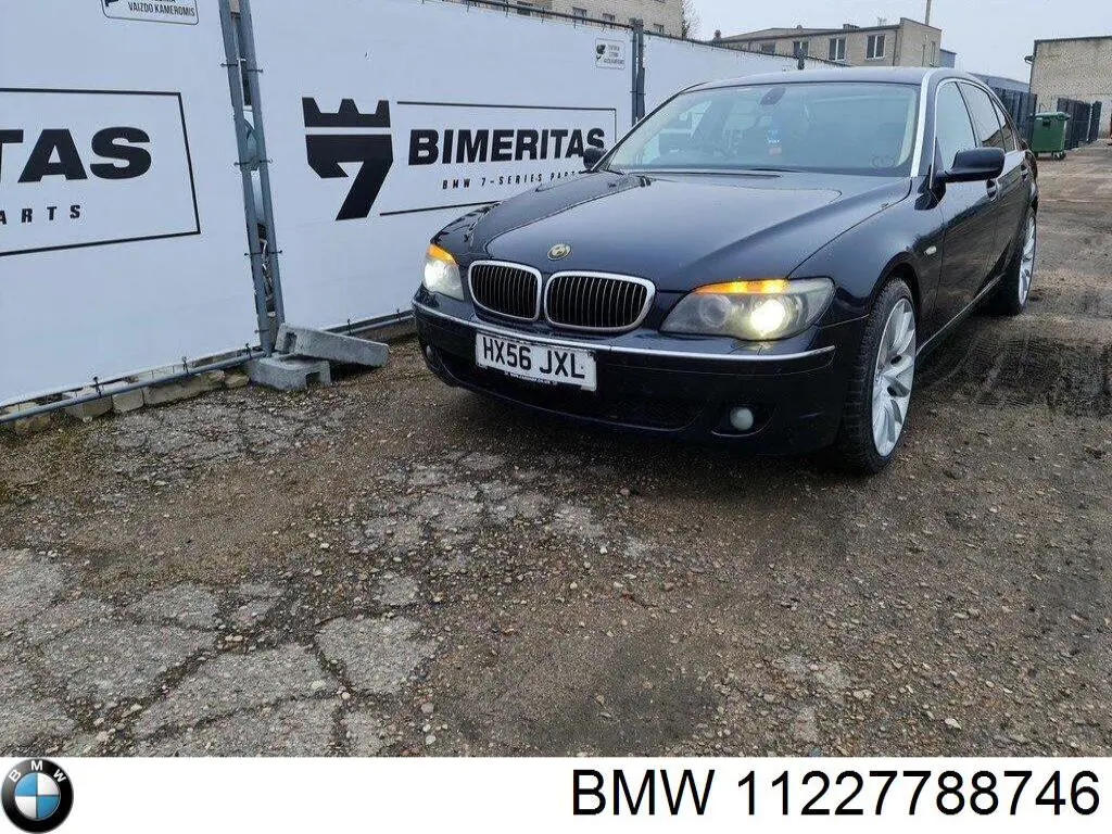 Демпферный маховик на BMW 7  E65, E66, E67