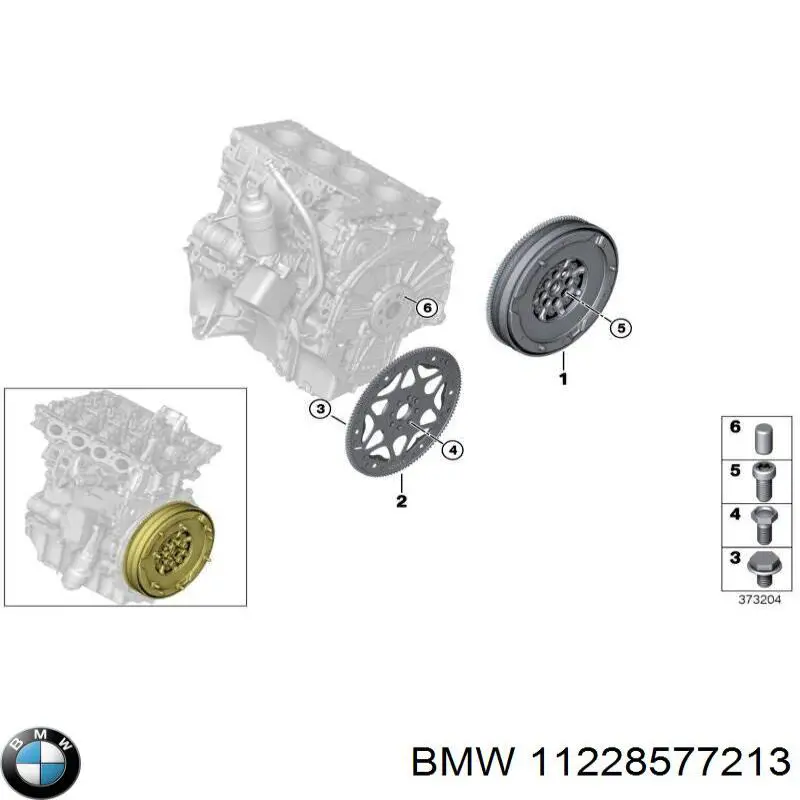 11228577213 BMW Демпферный маховик