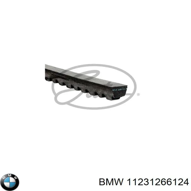 Купить 11231266124 BMW Ремень генератора