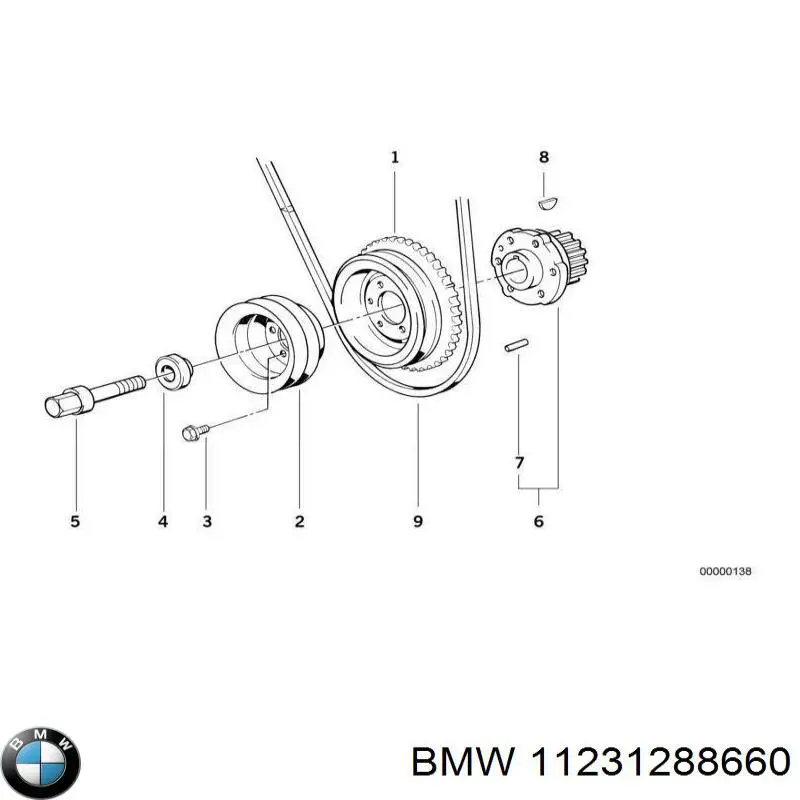 Купить 11231288660 BMW 