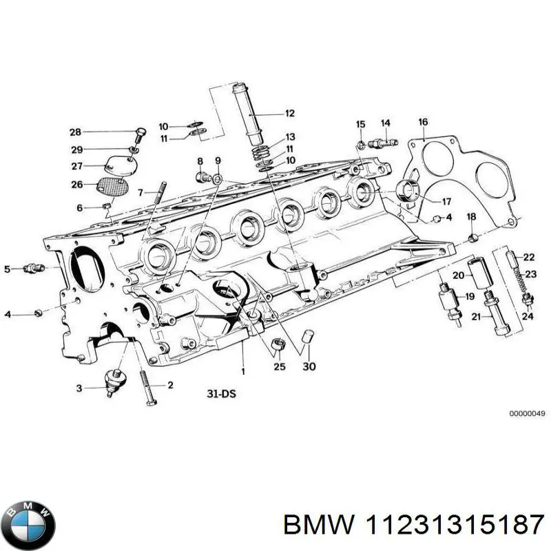 Купить 11231315187 BMW 