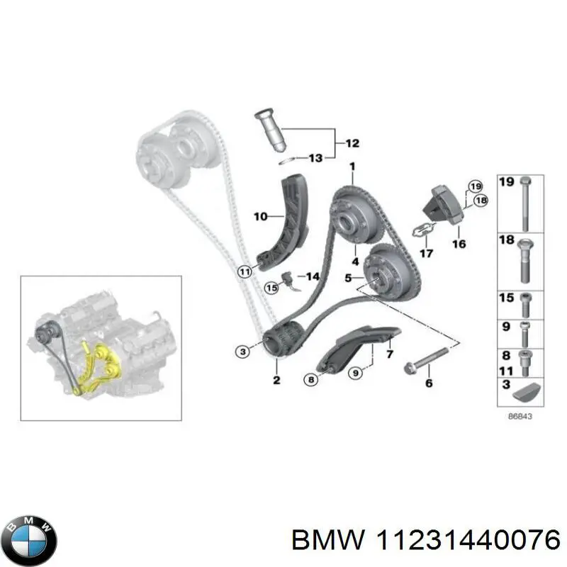  BMW 11231440076 цена, от 26.19 USD