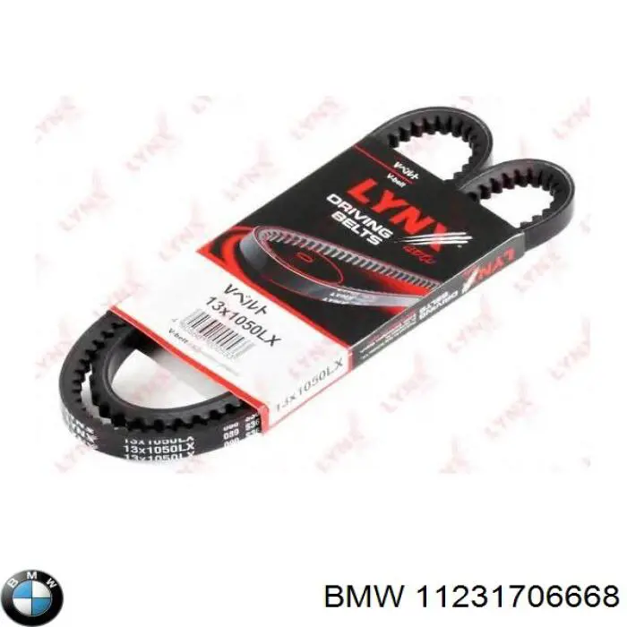 Клиновый ремень BMW 11231706668 цена, от 6.84 USD