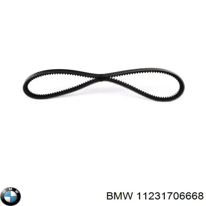 Купить 11231706668 BMW Ремень генератора