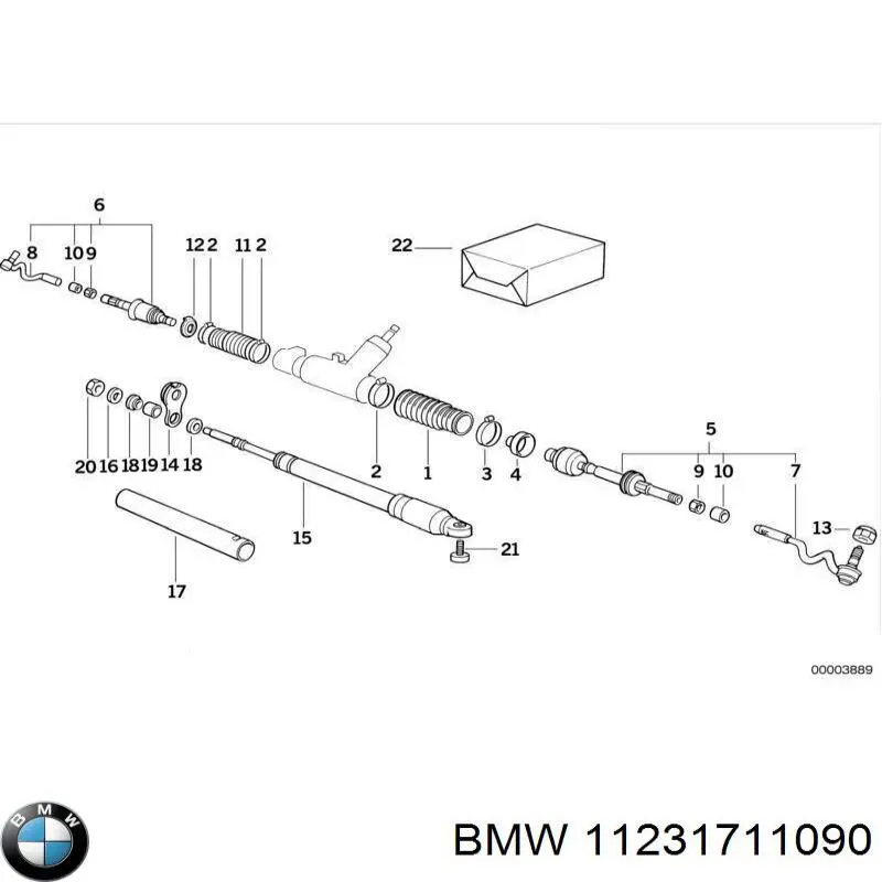 11231711090 BMW Поликлиновый ремень