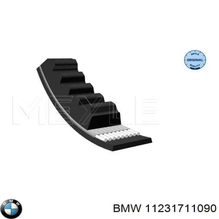 Клиновый ремень BMW 11231711090 цена, от 5.36 USD
