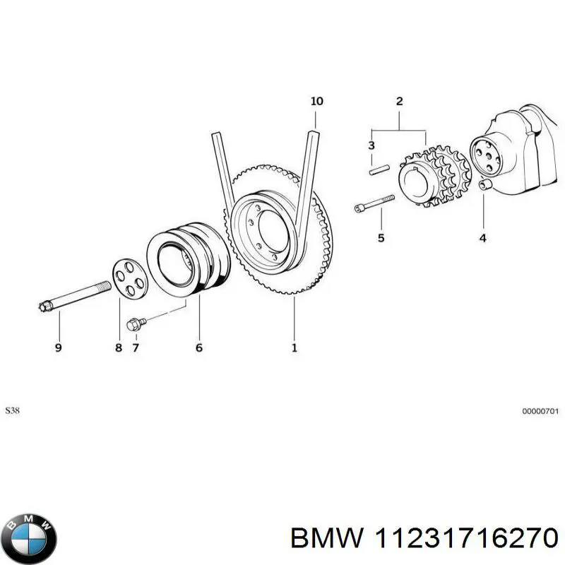 11231716270 BMW 