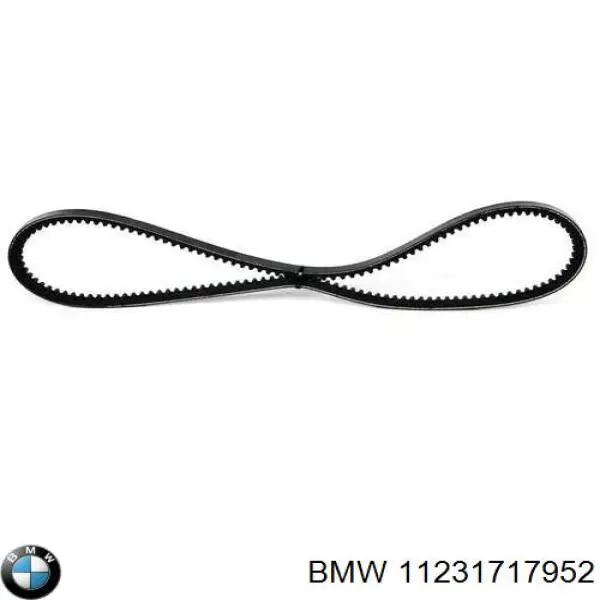 Купить 11231717952 BMW Ремень генератора