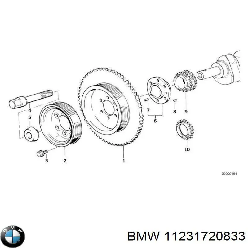 Шкив коленвала 11231720833 BMW