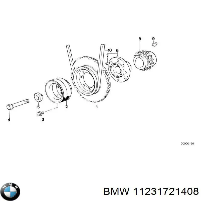 11231721408 BMW ремень генератора