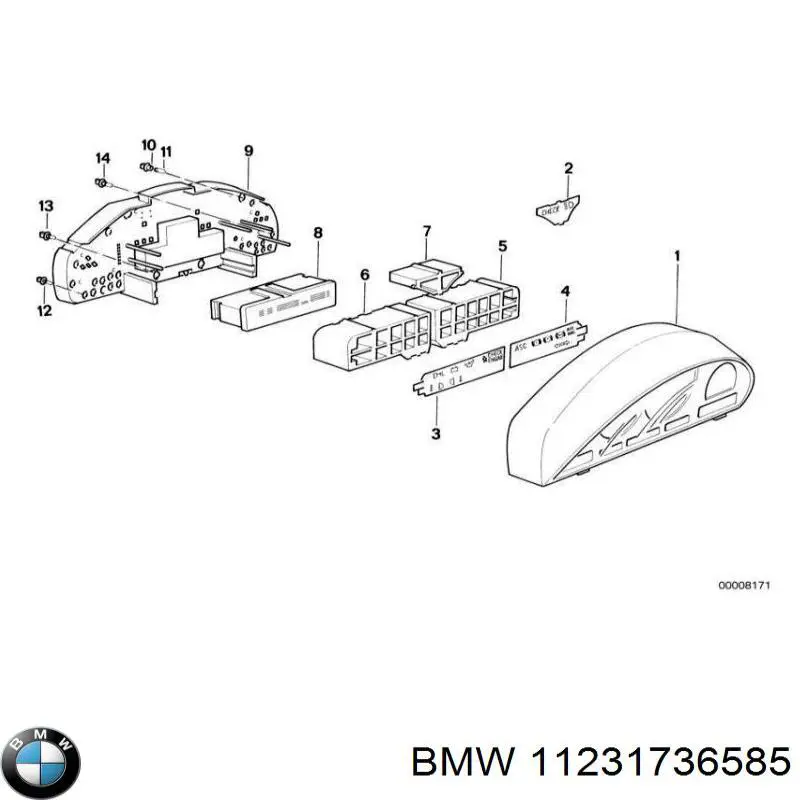  11231736585 BMW