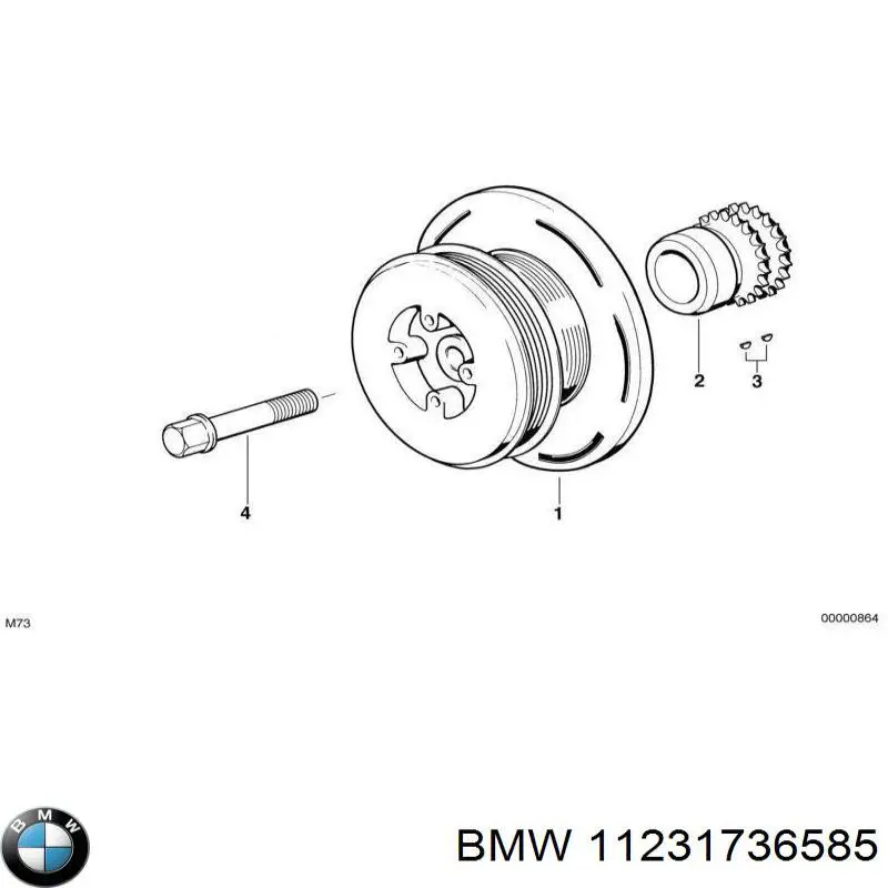 11231736585 BMW 