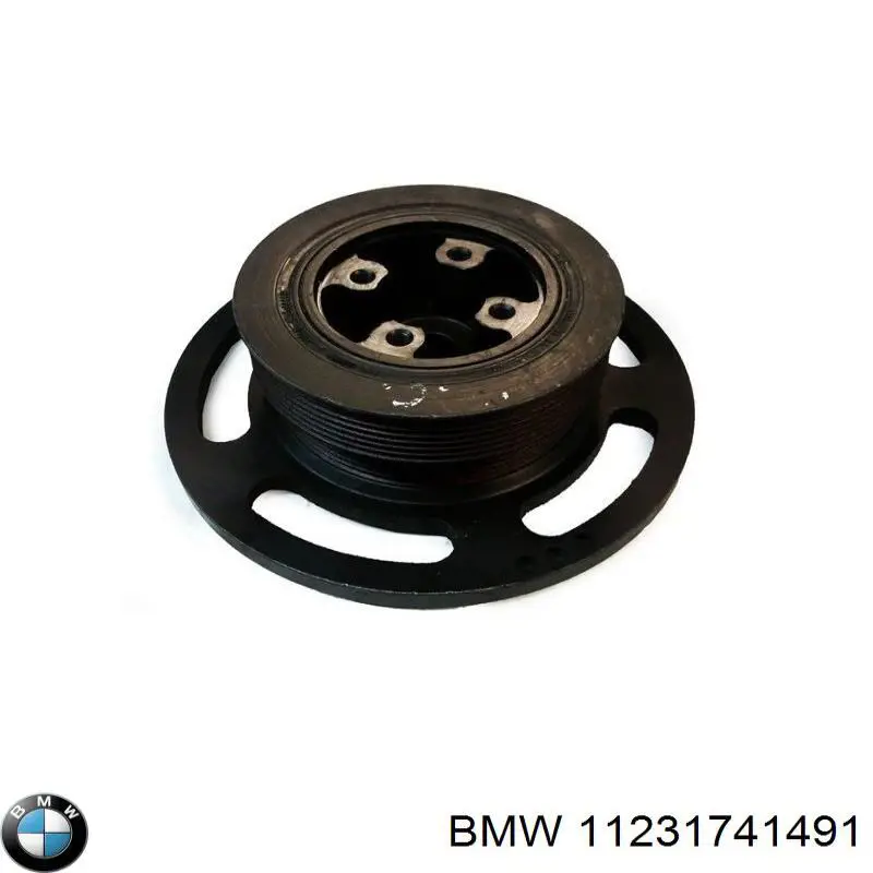 Купить 11231741491 BMW 