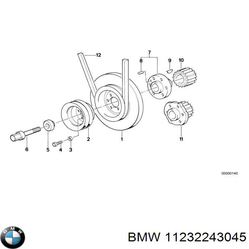 11232243045 BMW ремень генератора