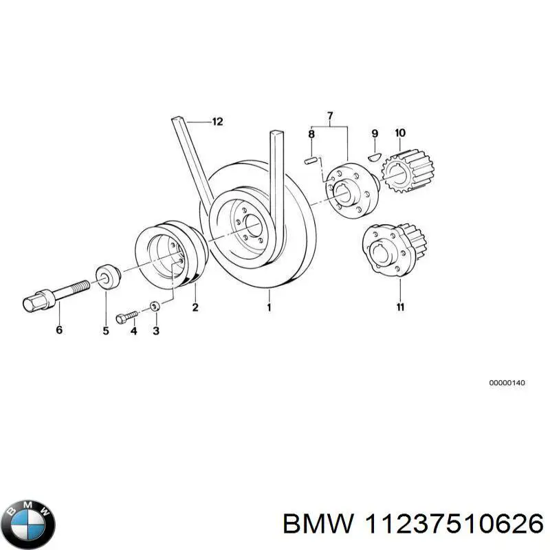  BMW 11237510626 цена, от 38.01 USD