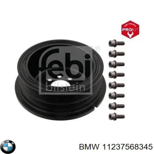 Купить 11237568345 BMW Шкив-демпфер коленвала